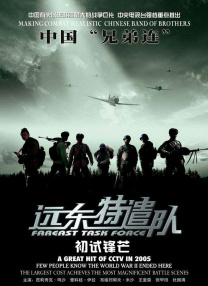 5g影院天天5g爽天天看免费