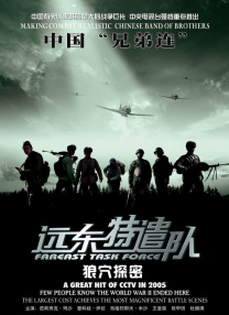 亚洲激情成人