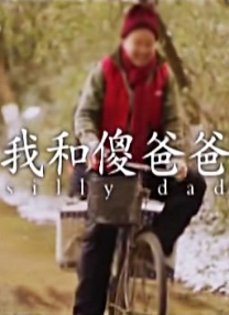 亚洲人一区
