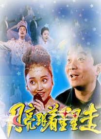 丁香伊人五月综合激激激