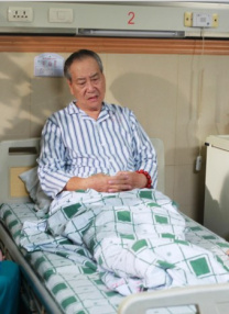 双性改造