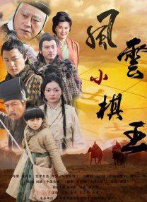 麻豆av在线免费观看