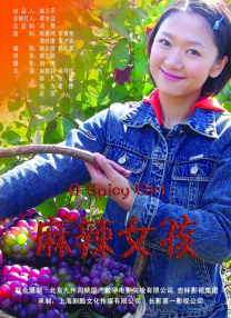 日韩av入口