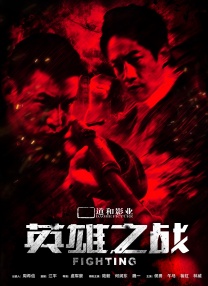 亚洲精品国产综合一线久久