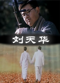 成人福利在线
