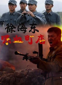 精品一区二区在线欧美日韩