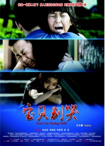 免费亚洲一区