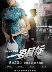 国产美女粉嫩尤物