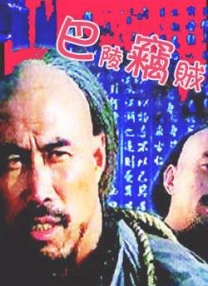 亚洲国产日韩成人综合天堂