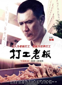 色综合久久久久