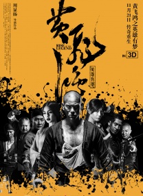 sp最疼的打法