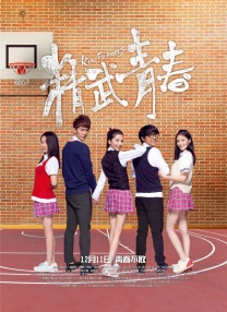 521色香蕉网站在线观看