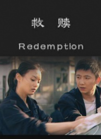 三个女人的美味