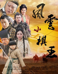 爱我枫与铃