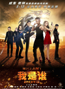 廖承宇chinese野战做受