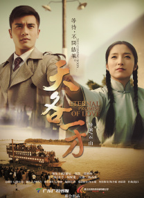 国产二区视频在线观看