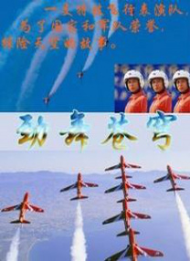 自拍亚洲一区