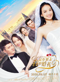 丰满的有夫之妇bd