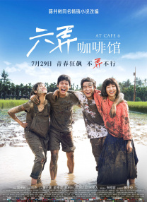 91啦视频在线