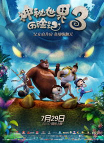 丁香激情综合网
