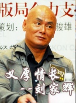 青青草成人免费