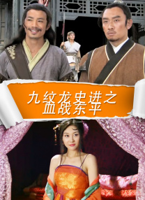 国产亚洲精品久久久优势
