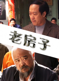 成人福利免费在线观看