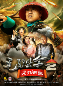 浴缸