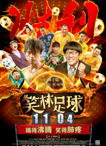 九九热精品在线