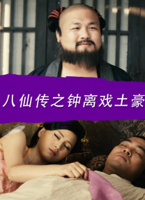 上司的规则