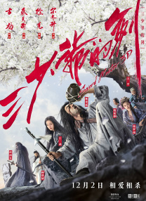 夜总会