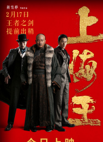艳母 日本动漫