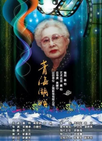 美女脱小内内给男生摸