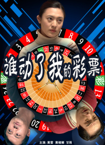 华为路由器192.168.3.1