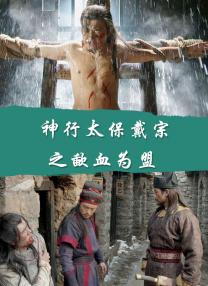 免费观看a级毛片在线播放