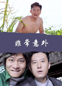 伊甸园一二三一二三永久