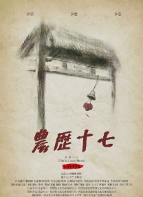 久久伊人天堂视频网