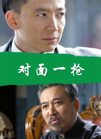 精品亚洲一区二区三区四区五区高