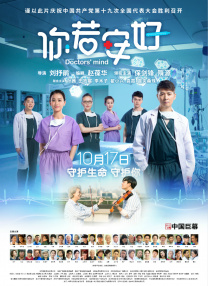 av在线dvd