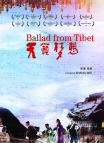 久久国产亚洲电影天堂