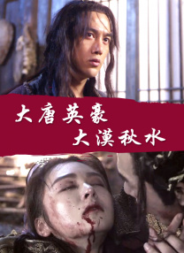 91a级片