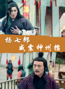 欧美日韩午夜在线视频