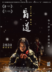 成人在线网址