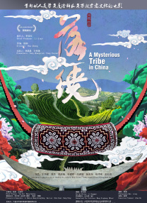 亚洲不卡在线
