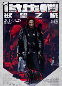91精品国产高清久久久久久