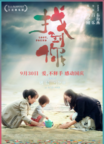 伊人福利在线
