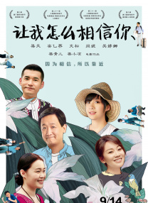 4hu永久影院在线四虎