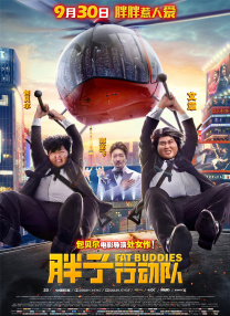 99久久久久国产精品免费