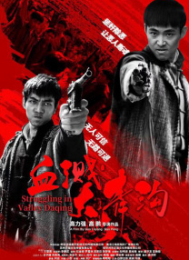 gogo人体做爰少妇