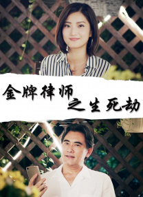 国产亚洲精品自在久久